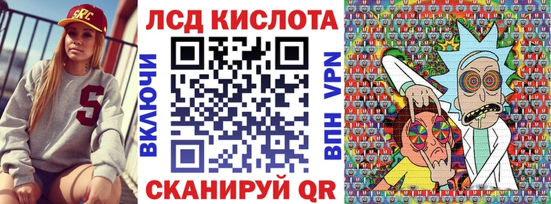 Наркотические марки 1,8мг  наркота  mega как зайти  Бахчисарай 